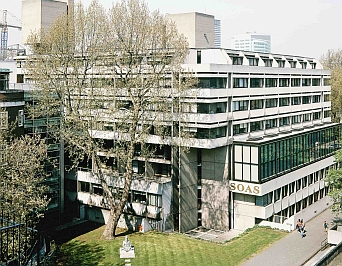 SOAS 런던 대학교 도서관
