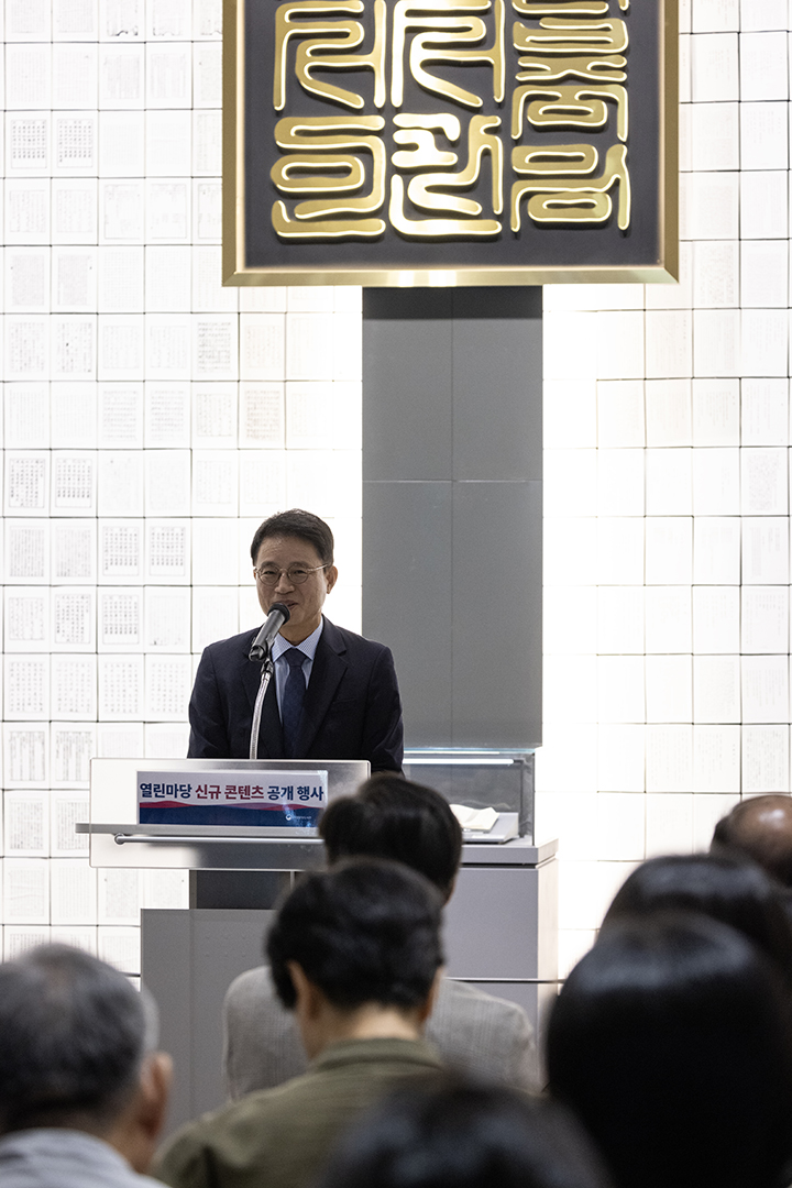 곽승진 한국도서관협회장이 축사를 하고 있다.