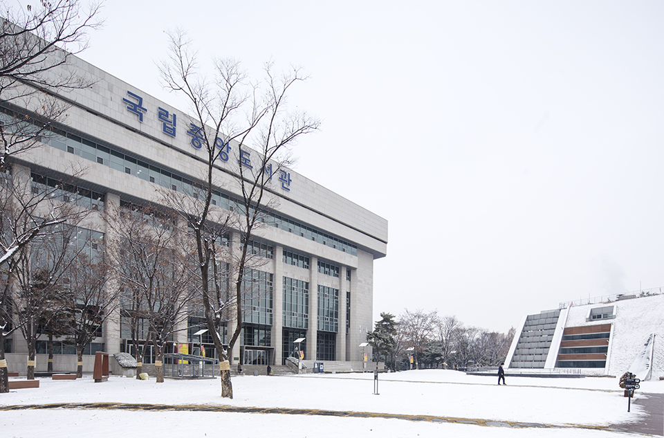 12월 21일(수) 서울은 대설주의보가 발효되었습니다.