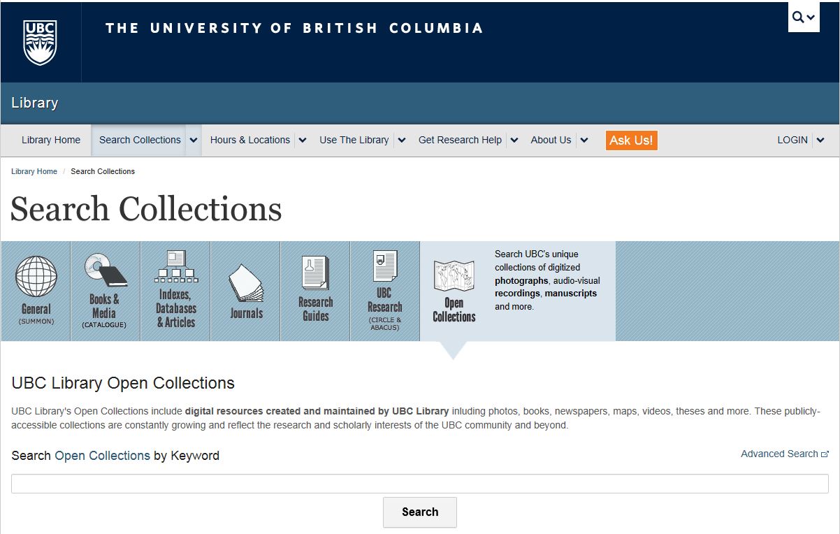 그림 16. UBC 디지털 컬렉션(UBC Digital Collections) 검색