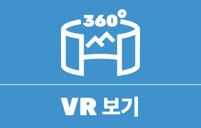 VR 보기 아이콘