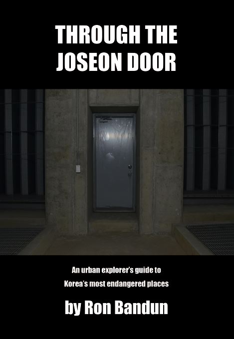 Through the Joseon Door
